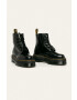 Dr. Martens Dr Martens - Кожени кубинки Molly - Pepit.bg