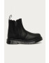Dr. Martens Кожени боти 2976 Alyson - Pepit.bg