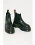 Dr. Martens Кожени боти челси 2976 Quad - Pepit.bg