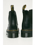 Dr. Martens Кожени боти челси 2976 Quad - Pepit.bg