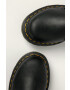 Dr. Martens Кожени боти челси 2976 Leonore - Pepit.bg