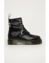 Dr. Martens Кожени кубинки 1460 Bex Zip - Pepit.bg