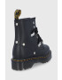 Dr. Martens Кожени кубинки дамски в черно с равна подметка - Pepit.bg