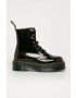 Dr. Martens Кожени кубинки Jadon - Pepit.bg