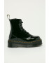 Dr. Martens Кожени кубинки дамски - Pepit.bg