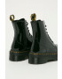 Dr. Martens Кожени кубинки дамски - Pepit.bg