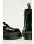 Dr. Martens Кожени кубинки дамски - Pepit.bg