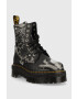 Dr. Martens Кожени кубинки Jadon в черно с платформа - Pepit.bg