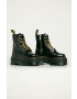 Dr. Martens Кожени кубинки Jadon Max - Pepit.bg