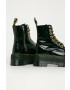 Dr. Martens Кожени кубинки Jadon Max - Pepit.bg