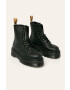 Dr. Martens Кубинки - Pepit.bg