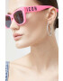 Dsquared2 Слънчеви очила - Pepit.bg