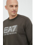 EA7 Emporio Armani Анцуг - Pepit.bg