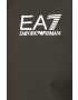 EA7 Emporio Armani Анцуг мъжки в бяло - Pepit.bg