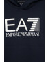 EA7 Emporio Armani Детски комплект - Pepit.bg