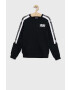 EA7 Emporio Armani Детски суичър - Pepit.bg