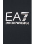 EA7 Emporio Armani Комплект мъжки в черно - Pepit.bg