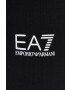 EA7 Emporio Armani Комплект дамски в черно - Pepit.bg