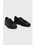 EA7 Emporio Armani Обувки - Pepit.bg