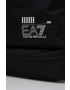 EA7 Emporio Armani Раница - Pepit.bg