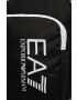 EA7 Emporio Armani Сак - Pepit.bg