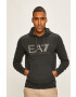 EA7 Emporio Armani Суичър - Pepit.bg