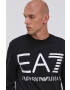 EA7 Emporio Armani Суичър - Pepit.bg