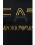 EA7 Emporio Armani Суичър в черно с апликация - Pepit.bg