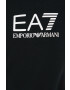 EA7 Emporio Armani Суичър в черно с изчистен дизайн - Pepit.bg