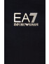 EA7 Emporio Armani Суичър - Pepit.bg