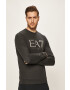 EA7 Emporio Armani Суичър - Pepit.bg