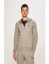 EA7 Emporio Armani Суичър - Pepit.bg