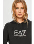 EA7 Emporio Armani Суичър - Pepit.bg