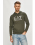 EA7 Emporio Armani Суичър - Pepit.bg
