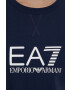 EA7 Emporio Armani Суичър - Pepit.bg