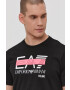 EA7 Emporio Armani Тениска - Pepit.bg