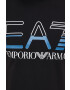 EA7 Emporio Armani Тениска - Pepit.bg
