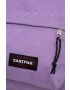 Eastpak Раница - Pepit.bg