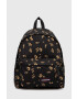 Eastpak Раница - Pepit.bg