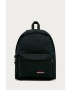 Eastpak Раница - Pepit.bg