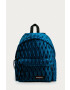 Eastpak Раница - Pepit.bg