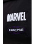 Eastpak Раница X Marvel в черно голям размер с десен - Pepit.bg