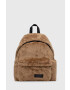 Eastpak Раница - Pepit.bg