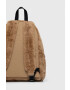 Eastpak Раница - Pepit.bg