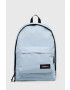 Eastpak Раница в синьо голям размер с изчистен дизайн - Pepit.bg