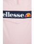 Ellesse Яке - Pepit.bg