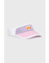 Ellesse Козирка - Pepit.bg