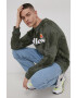 Ellesse Памучен суичър - Pepit.bg