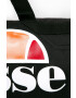 Ellesse Сак - Pepit.bg
