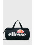 Ellesse Сак - Pepit.bg